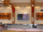 【呼出表示+サイネージ】
